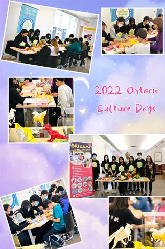Origami Arts Show-2022 Ontario Culture Days